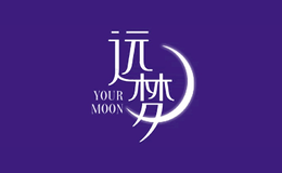 YOURMOON遠夢