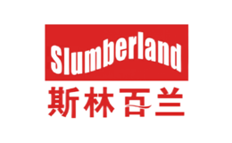 Slumberland斯林百蘭