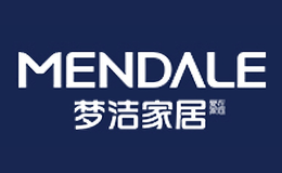 夢潔家居MENDALE