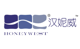 漢妮威HoneyWest