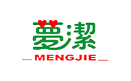 夢(mèng)潔MENGJIE