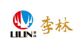 李林Lilin