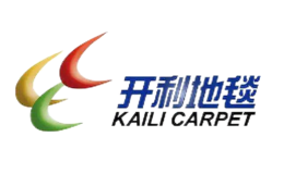 KAILI開利地毯