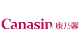 Canasin康爾馨