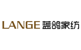 藍鴿LANGE