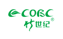 竹世紀COBC