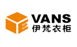 伊梵衣柜VANS