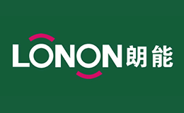 朗能照明LONON