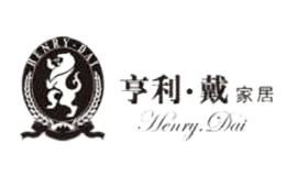 亨利戴HenryDai