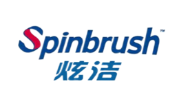 Spinbrush炫潔