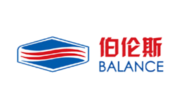 伯倫斯BALANCE