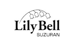 LilyBell麗麗貝爾