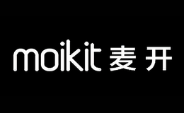 麥開moikit