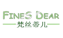 梵絲蒂兒FINES DEAR