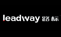 路標(biāo)Leadway