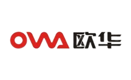 歐華OWA