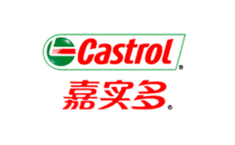 Castrol嘉實多