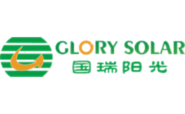 國(guó)瑞陽(yáng)光GLORY SOLAR