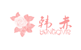 韓赤HONGCIVIP