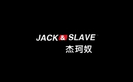 jackslave服飾