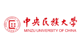 中央民族大學(xué)