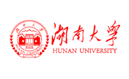 湖南大學