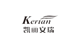 凱麗安瑞Kerian