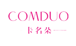 卡名朵comduo