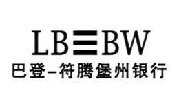 LBBW巴登-符騰堡州