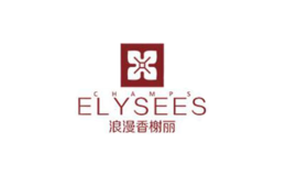 浪漫香榭麗Champs Elysees