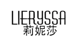 莉妮莎LIERYSSA