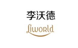 李沃德LIWORLD