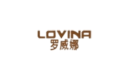 羅威娜lovina