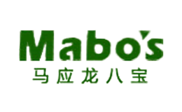 馬應(yīng)龍八寶Mabo’s