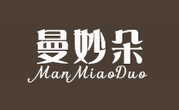 曼妙朵manmiaoduo