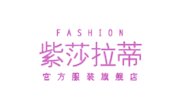 莫綺MOKIFASHION