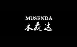 木森逹MUSENDA