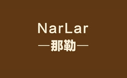 narlar