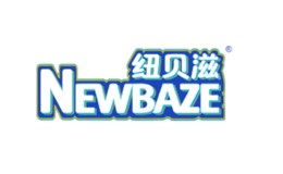 紐貝滋NEWBAZE