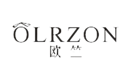 歐竺OLRZON