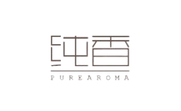 純香purearoma