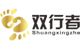 雙行者SHUANGXINGZHE