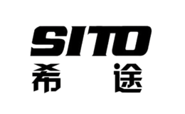 希途sito