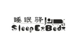 睡眠驛Sleepezbedz