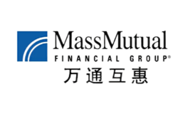 MassMutual萬通互惠