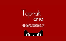 toprakana