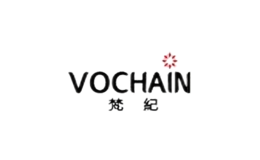 梵紀vochain