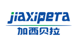 加西貝拉jiaXiPera