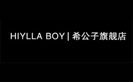 希公子Hiylla Boy