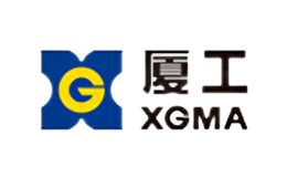 XGMA廈工